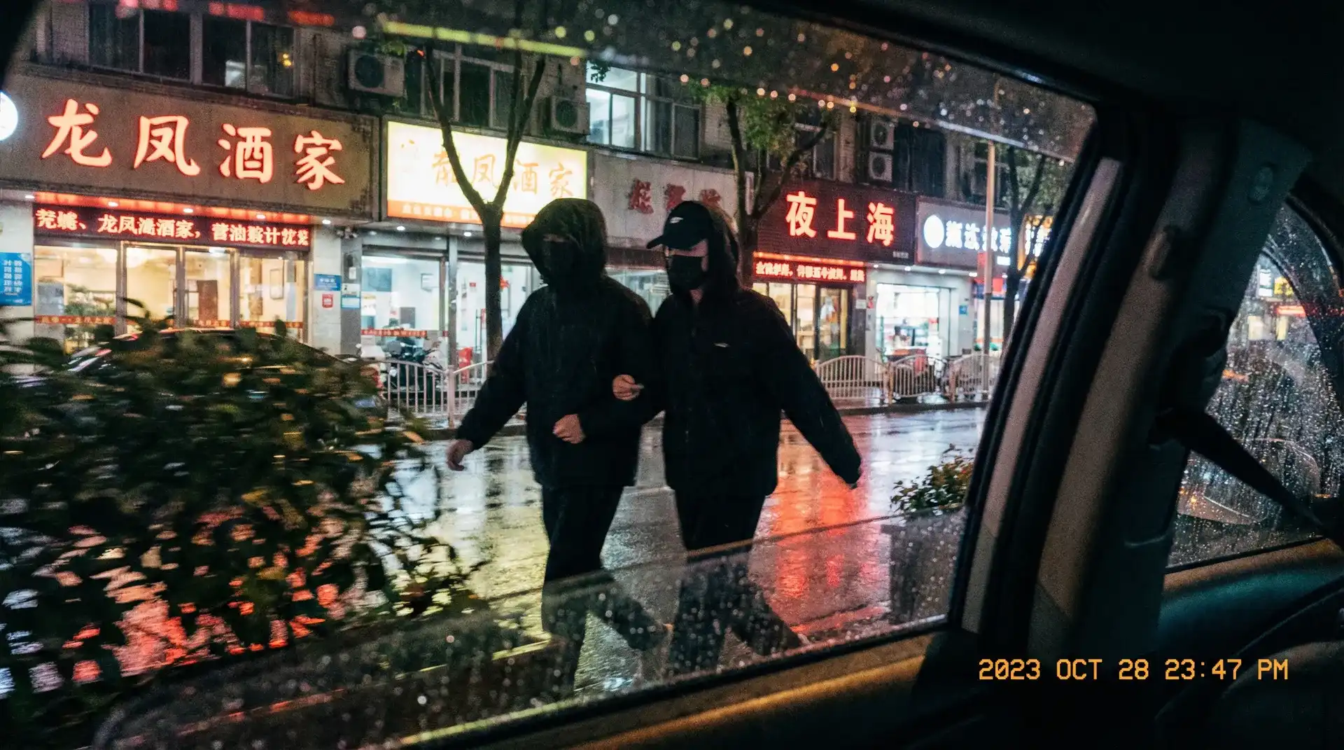 年轻的母亲2在线高清完整版中文版 - 顶流明星深夜密会现场抓拍照片